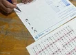 교토 와사비 본점 3