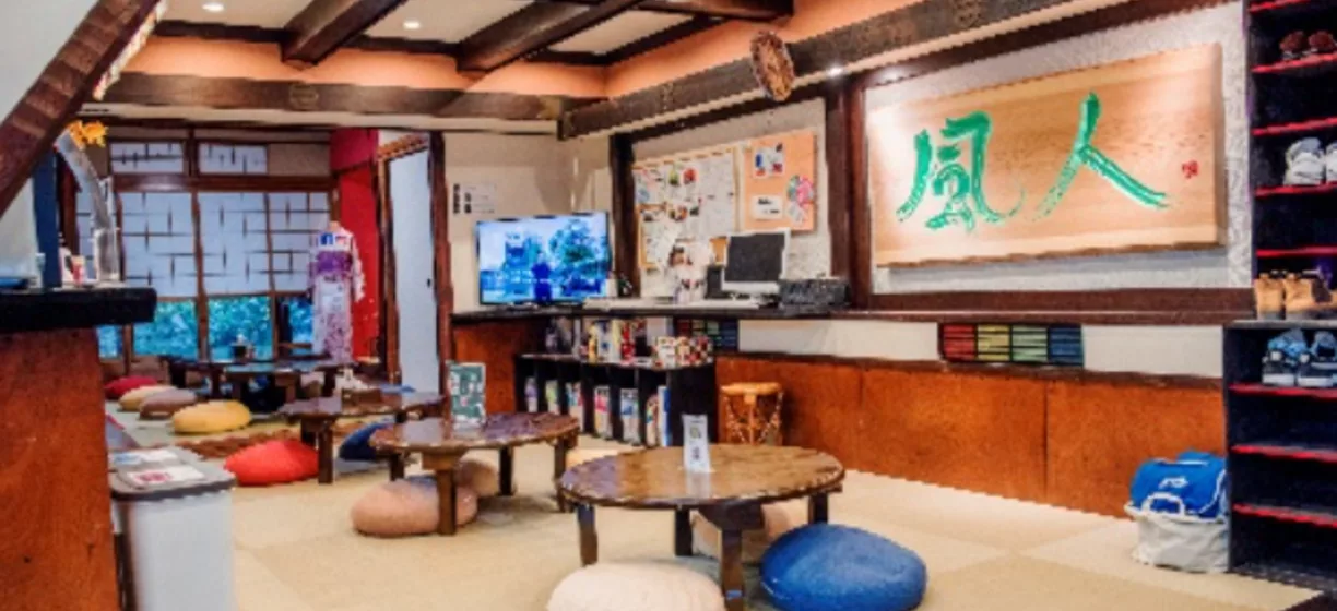 京都わさび　本店